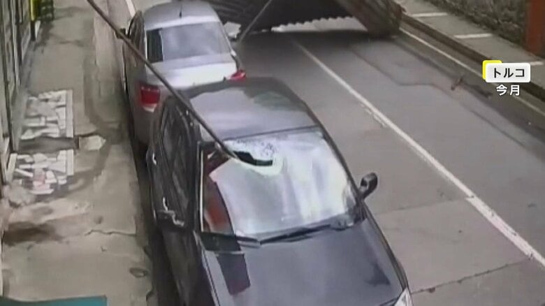 “鉄の棒”が車を貫く瞬間…トタン板も落下　暴風の影響で屋根から剥がれる　けが人なし　トルコ｜FNNプライムオンライン