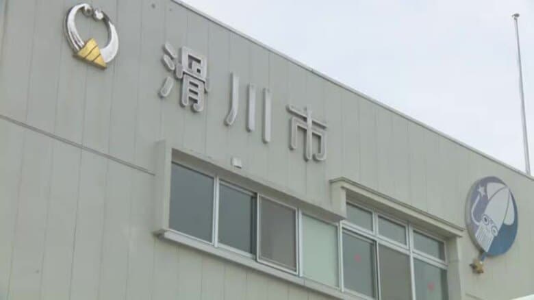 滑川市の女性職員が食料品を窃盗か　停職3カ月の懲戒処分　「本人からの申し出」で発覚｜FNNプライムオンライン