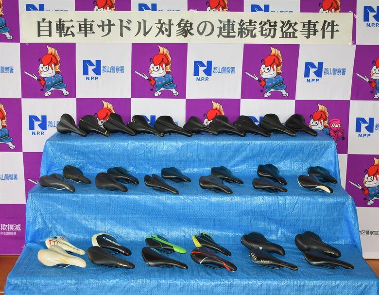 【速報】「座り心地が気になって盗みました」自転車のサドル盗んだ疑いで61歳会社員逮捕　自宅から計34点押収　“スポーツタイプ”のものばかり…　「目に付くとほしくなって…」　長年窃盗繰り返していたか｜FNNプライムオンライン