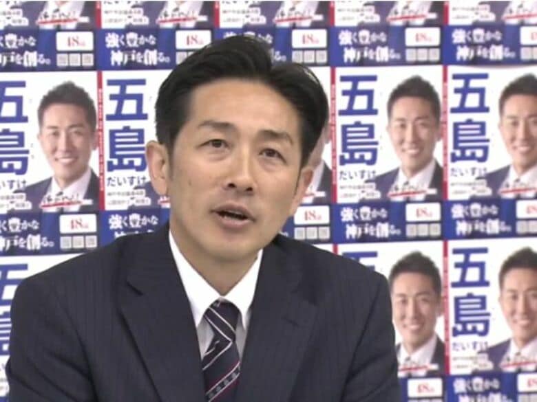 神戸市長選挙に元自民市議が出馬表明　10月26日に投開票｜FNNプライムオンライン