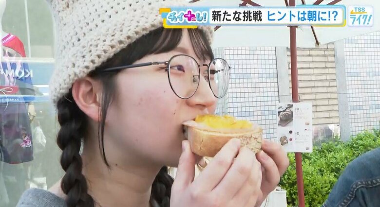 朝の活動が日常を変える　―　〝朝活〟で始める英会話と朝食　【広島発】｜FNNプライムオンライン