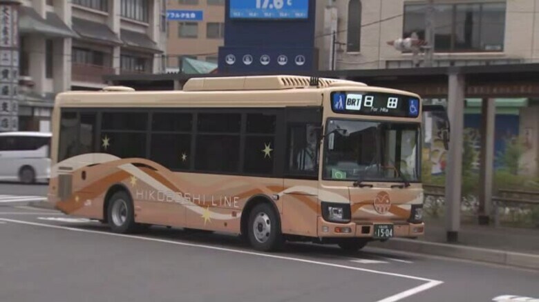 「BRTひこぼしライン」に茶色の新車両　利用者数が好調で　大分｜FNNプライムオンライン