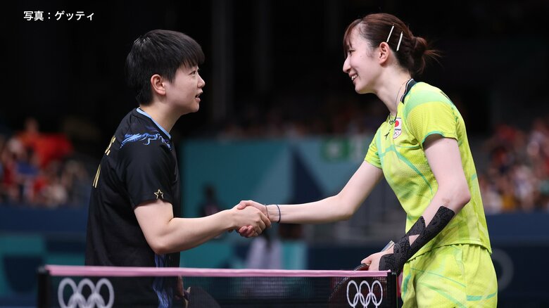 【卓球女子シングルス準決勝】早田ひなは中国のエース孫穎莎に0－4で完敗　銅メダル懸け3位決定戦へ｜FNNプライムオンライン