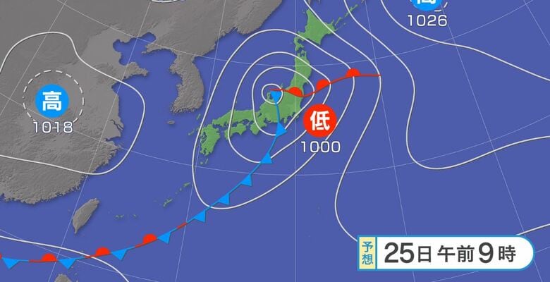 25日明け方にかけ警報級の大雨も　長野県内は南部中心に注意を　激しい雨、落雷、突風、降ひょうの恐れ｜FNNプライムオンライン