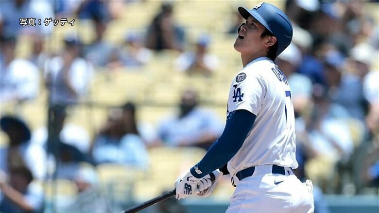 大谷翔平が第37号ホームラン！日本人初の5試合連続　ドジャースは逆転サヨナラ勝ち｜FNNプライムオンライン