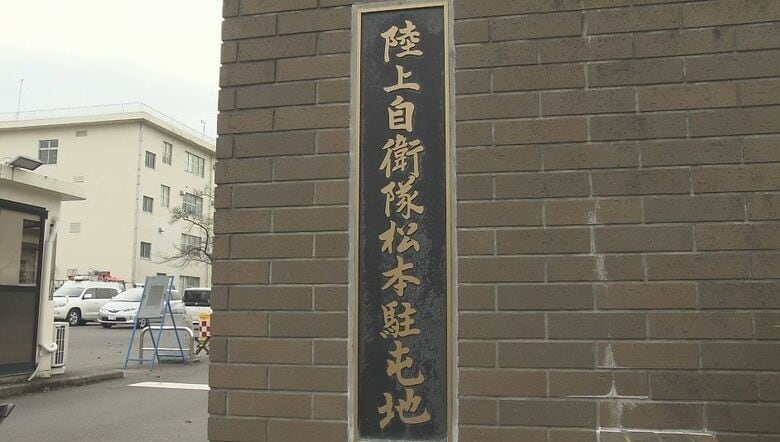 レンジャー訓練中に機関銃が落下…陸上自衛隊の隊員（41）の胸に当たり死亡した事故　20代隊員を業務上過失致死の疑いで書類送検｜FNNプライムオンライン