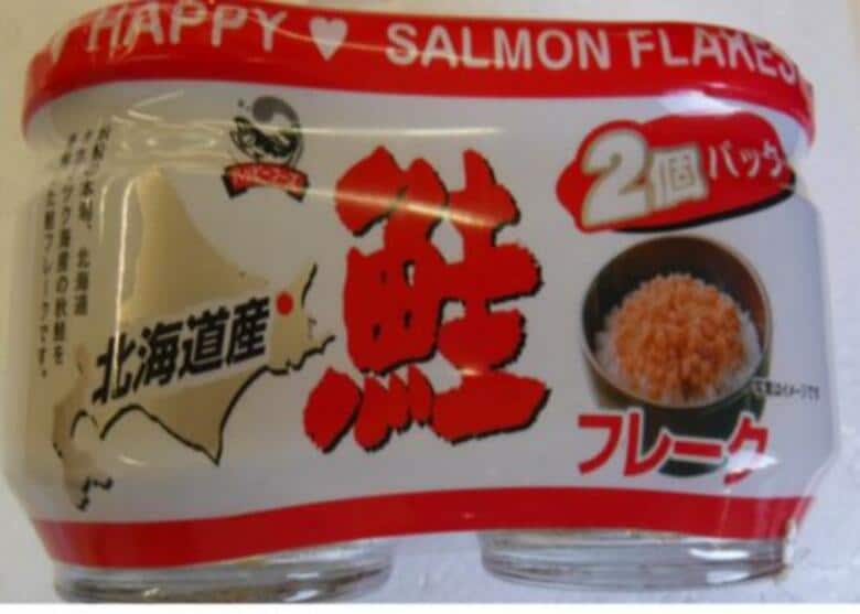 サケフレークに「カラフトマス」原材料未記載で農水省が是正指示…中にはサケよりカラフトマスの方が多い商品も「カラフトマスの在庫が余っていた。記載すると取引先が販売を停止すると思った」〈北海道斜里町〉｜FNNプライムオンライン