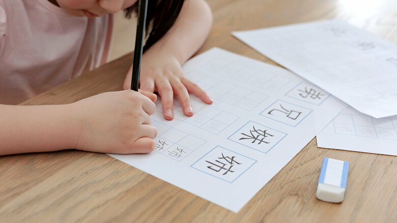 「漢字が苦手…」は子どもが“困っている”サインかも。学習の土台の弱さを大人たちは気づき、救えるか｜FNNプライムオンライン