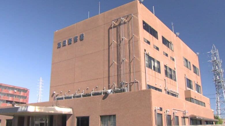 「うんこが散らばっていた」フン尿を投下した疑い　男を逮捕　有料ゴミ袋の自治体「新しい袋を出すのは面倒くさい」｜FNNプライムオンライン