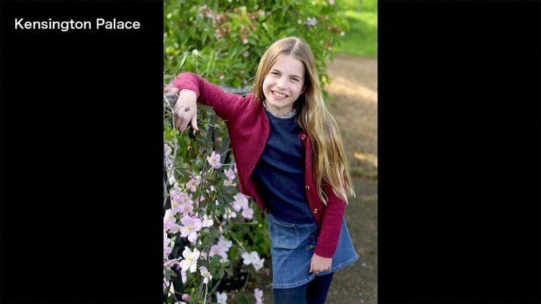 イギリスのシャーロット王女9歳の誕生日　新たな写真公開｜FNNプライムオンライン
