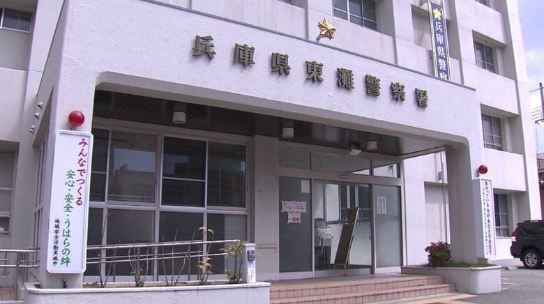「庭に人が倒れている」と通報　高層マンションで76歳男性が死亡　17階ベランダから飛び降りか…「ドーンという大きな音がした」　神戸市｜FNNプライムオンライン