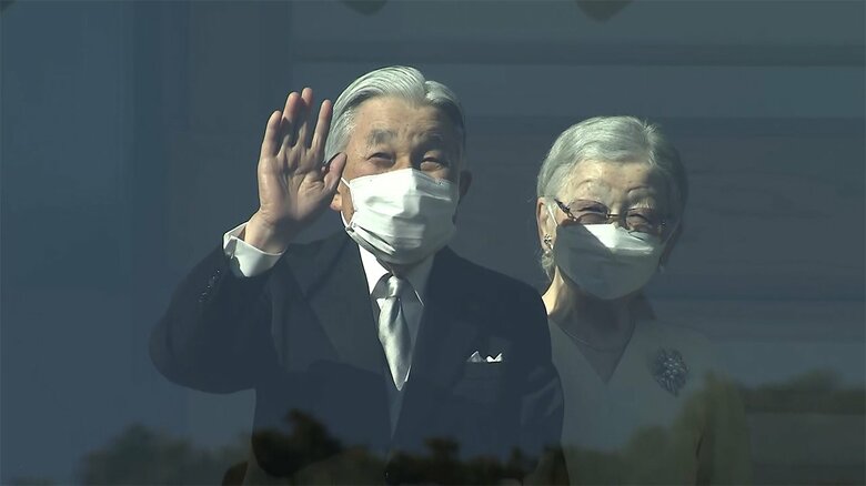 【速報】上皇ご夫妻　年末に発熱など「風邪の症状」で療養　新年一般参賀には出席　宮内庁｜FNNプライムオンライン