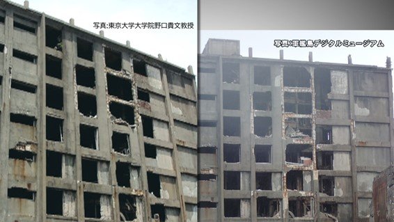 左:2014年 右:2020年3月26日