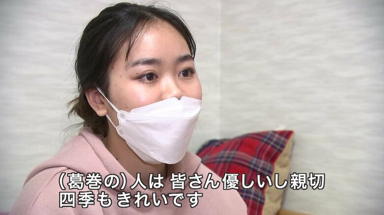 クァック・ティ・トゥ・フォンさん