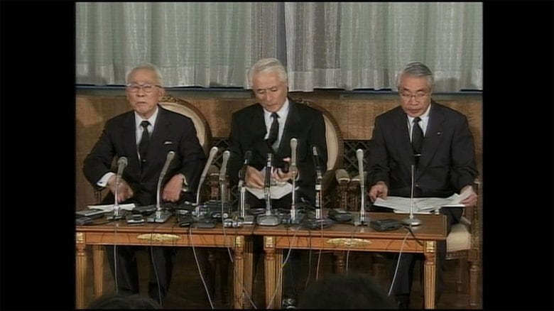 侍医、皇太后宮大夫、宮内庁長官による会見