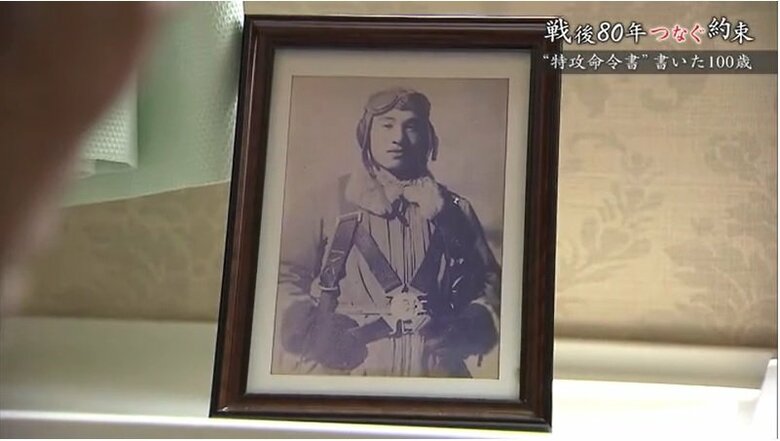 特攻服とまとって・・・