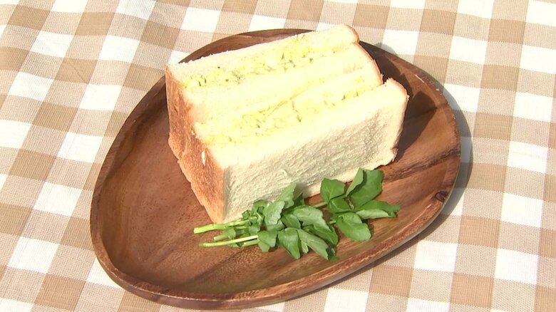 クレソン入りエッグサンド