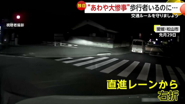 急に方向を変えて右へと曲がっていった撮影者の左にいた白い車
