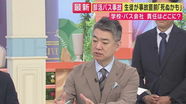 橋下徹氏（関西テレビ「旬感LIVE とれたてっ！」より）