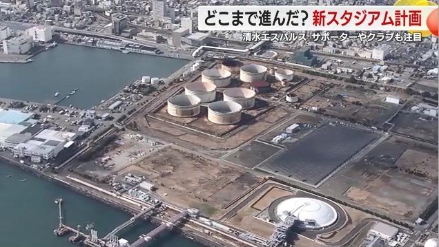 エネオス製油所跡地周辺（静岡市）