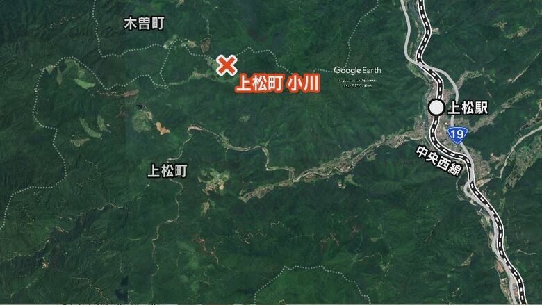 現場の場所