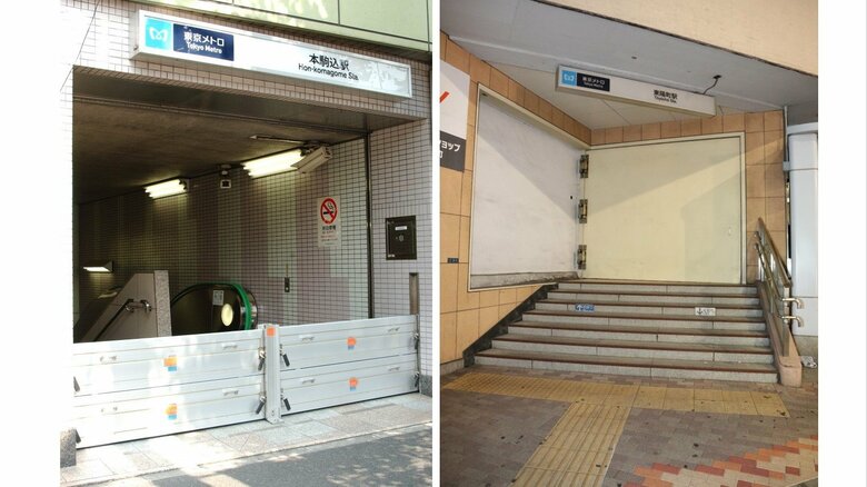 止水板（左）と防水扉（画像提供：東京地下鉄株式会社）