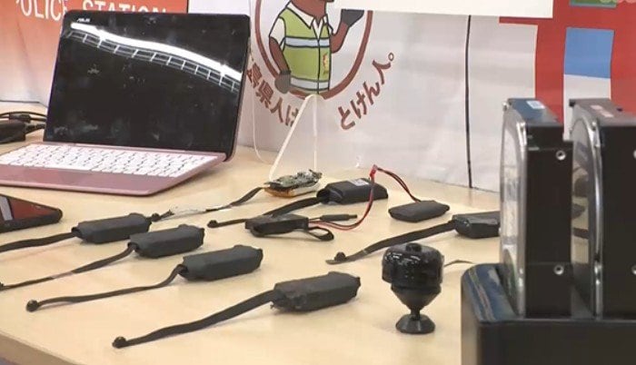 盗撮に使われた小型カメラなど