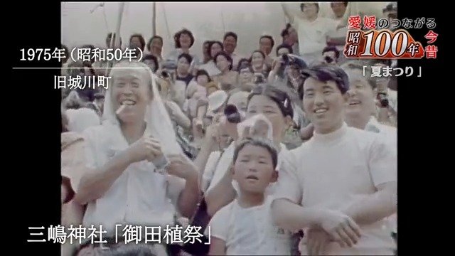 祭りの様子に笑顔がこぼれる