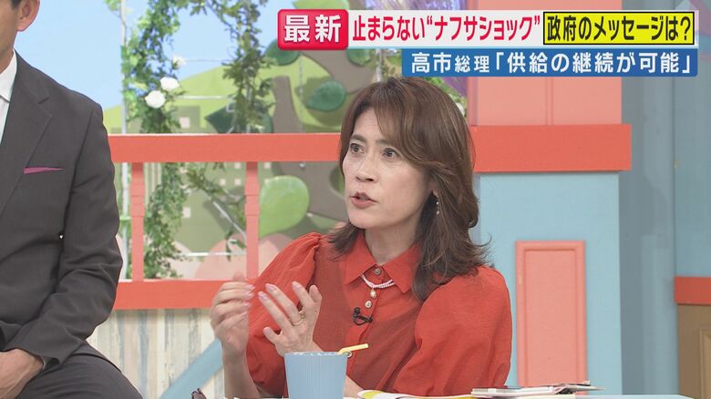 岩田氏（関西テレビ「旬感LIVE とれたてっ！」より）