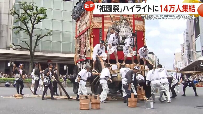 交差点で90度転換する「辻回し」