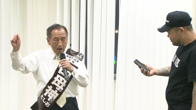 有名ラッパー「漢」と人生初のラップバトルに挑戦した田母神氏（7月4日）
