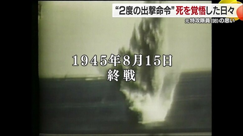 戦争で多くのものを失いました