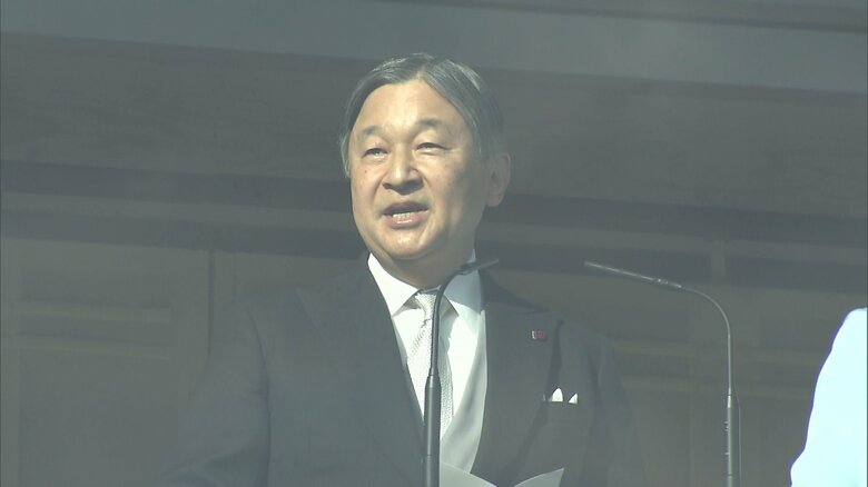 新年一般参賀でおことばを述べられる天皇陛下