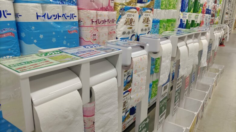 スーパービバホーム八王子多摩美大前店（提供：アークランズ株式会社）