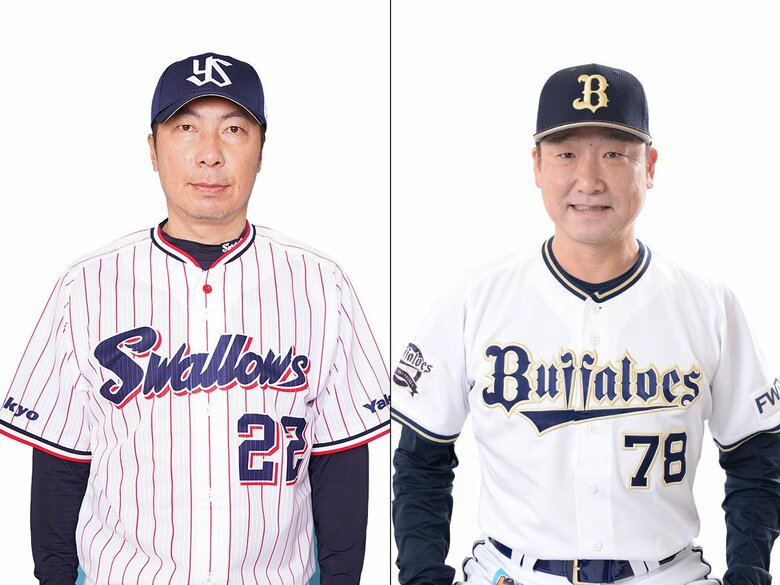 当時ヤクルト守護神・高津臣吾と、正捕手・オリックス中嶋聡が、監督対決