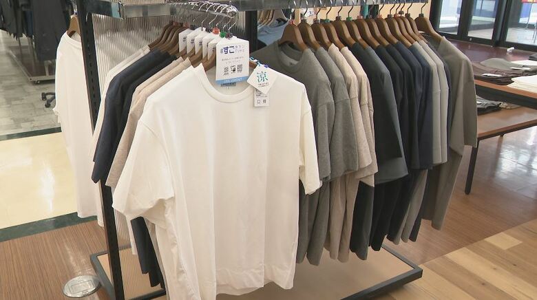 ビジネスTシャツ　3289円～