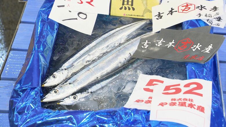 札幌の初競りでは111万2000円の過去最高値
