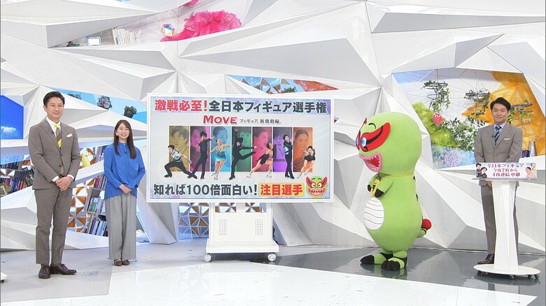 左からMC谷原章介・小室瑛莉子アナ・くらもん・西岡孝洋アナ