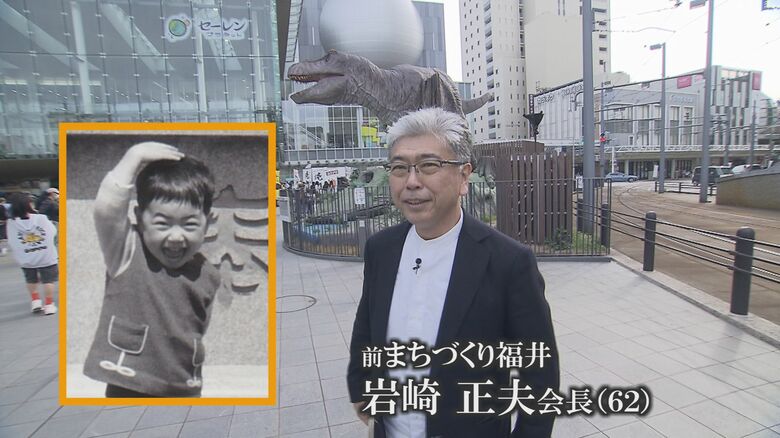 まちづくり福井の前会長、岩崎正夫さん