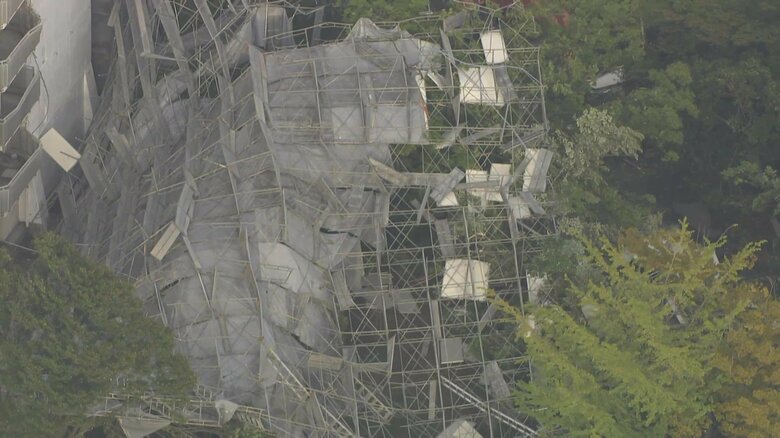 足場が崩れた茨城・つくば市の解体現場