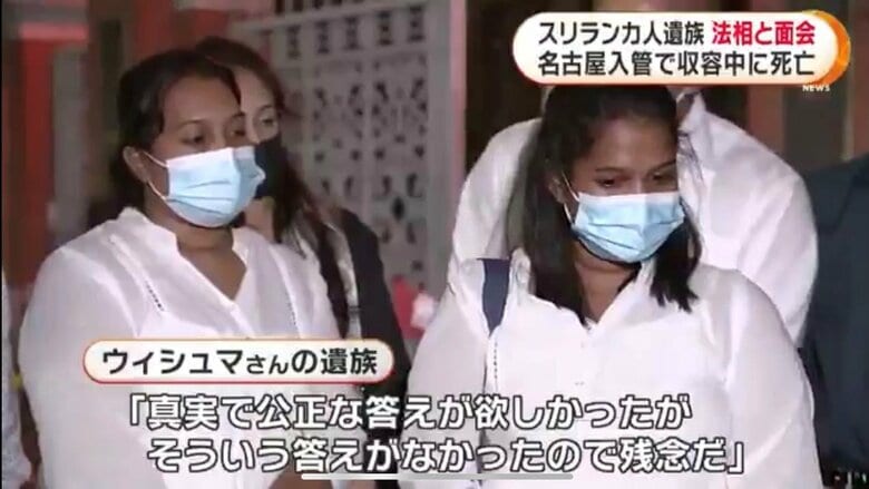 法相との面会後会見をするワヨミさんとポールニマさん（5月19日めざましニュースより）