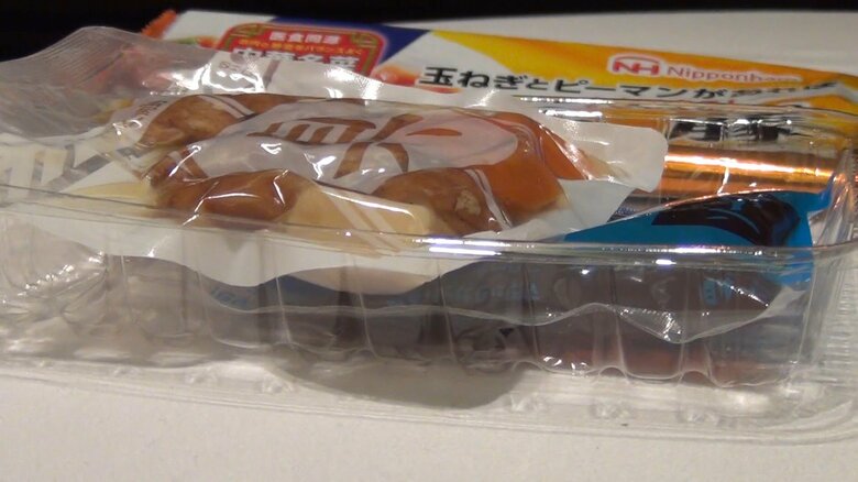 現在はトレーがあるが…