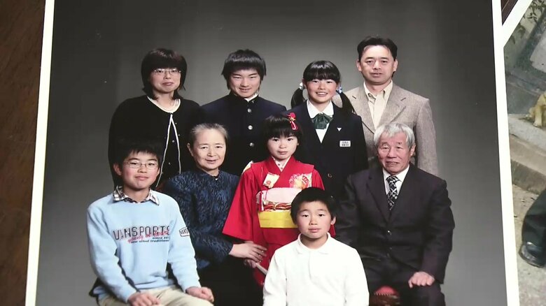 貴子さん生前の家族写真