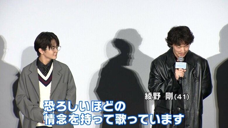 「カラオケ行こ！」 2024年1月12日(金)全国公開　配給:KADOKAWA　(c)2024「カラオケ行こ!」製作委員会