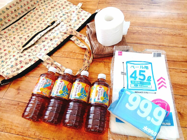 （2）手荷物をチェック 