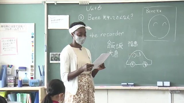 2022年5月に来日したイギリス出身のシャンガラ・ベネボレンスさん