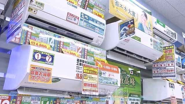 家電量販店のエアコン売り場
