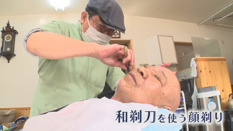 理容室「いなこし」