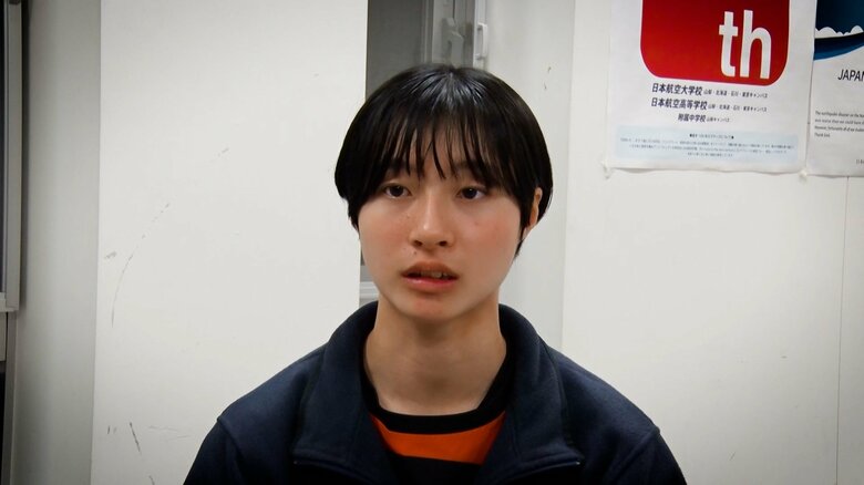 ゲームキャプテン・鈴木六花