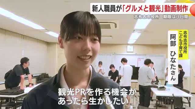 無事ミッションをクリア、清々しい表情の阿部さん（こども子育て課勤務）